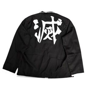 Black Jacket with White Japanese symbol